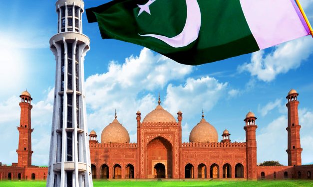 Pakistan Independence Day Poster