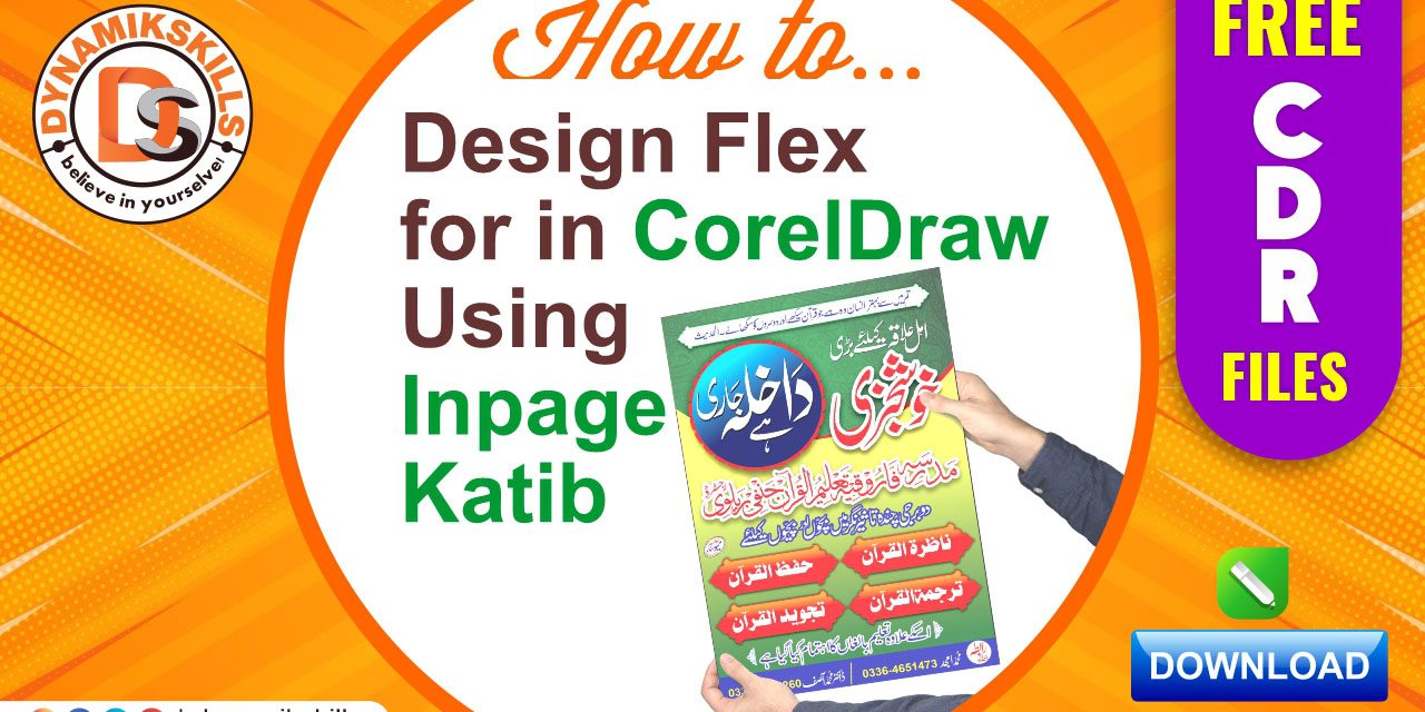 How to Design a Penaflex in CorelDraw Using Inpage Katib