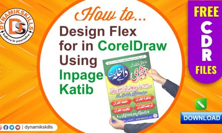How to Design a Penaflex in CorelDraw Using Inpage Katib