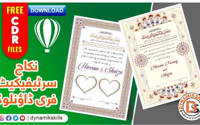 Nikah Certificates Free Download