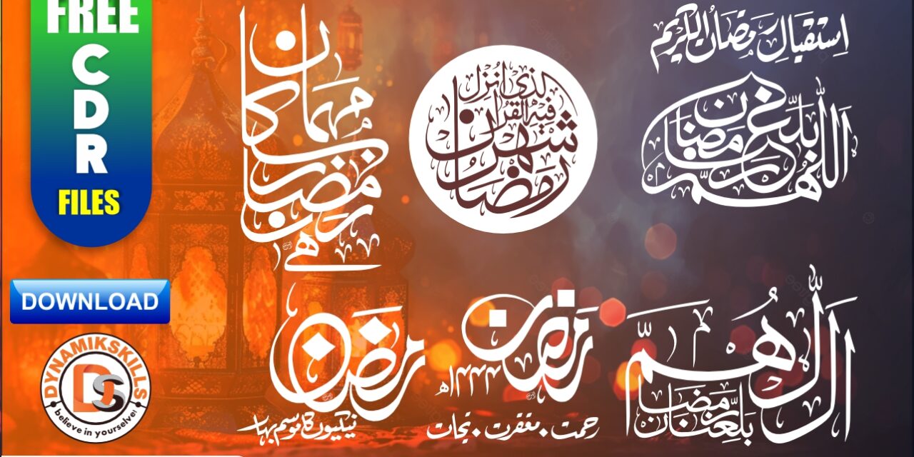 Free Ramzan Calligraphy (Khattati) Package for Designers – Elevate Your Social Media Posts