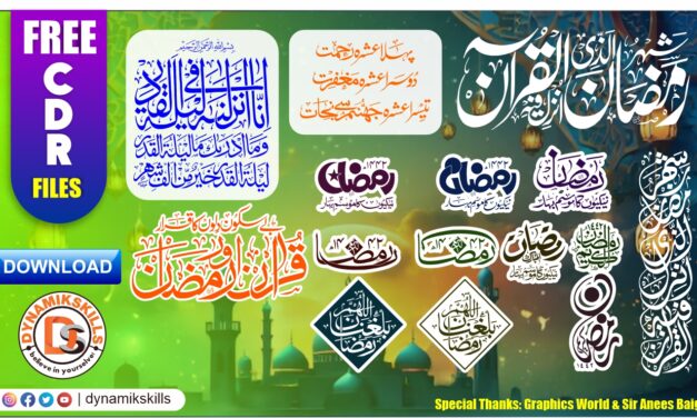 FREE Ramzan Calligraphy (Khattati) Package – Perfect for Designers!