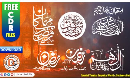 Free Ramzan Calligraphy (Khattati) Package for Designers – Elevate Your Social Media Posts