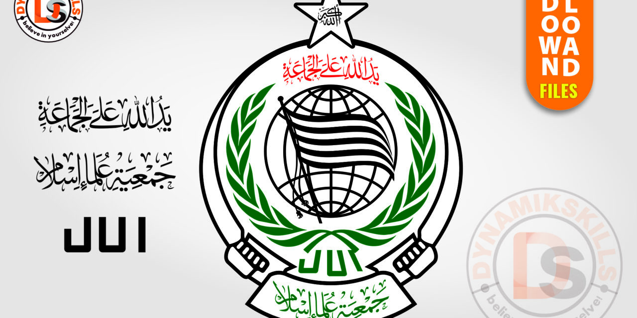 JUI F Vector Logo Free Download