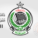 JUI F Vector Logo Free Download