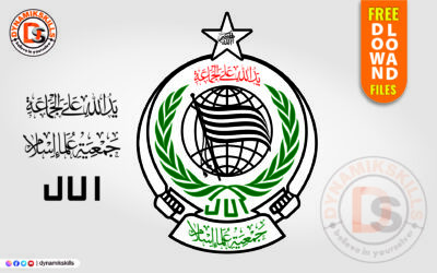JUI F Vector Logo Free Download