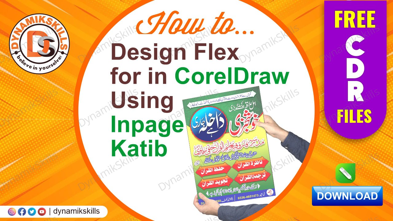 Flex Design in Corel Draw for Madrissa
