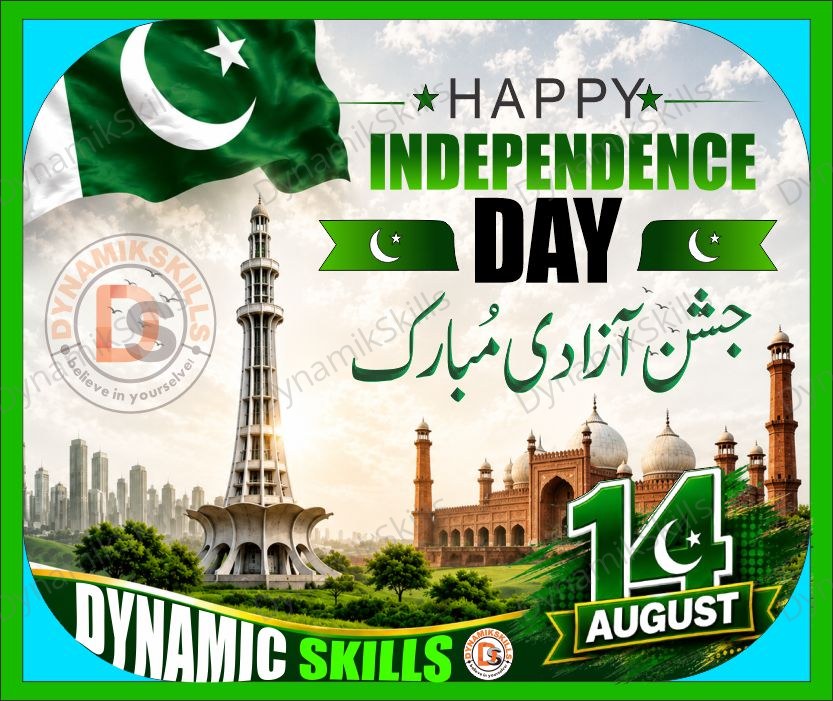 Pakistan 14 August 1947 Independence Day Design – Free CDR & PDF Download