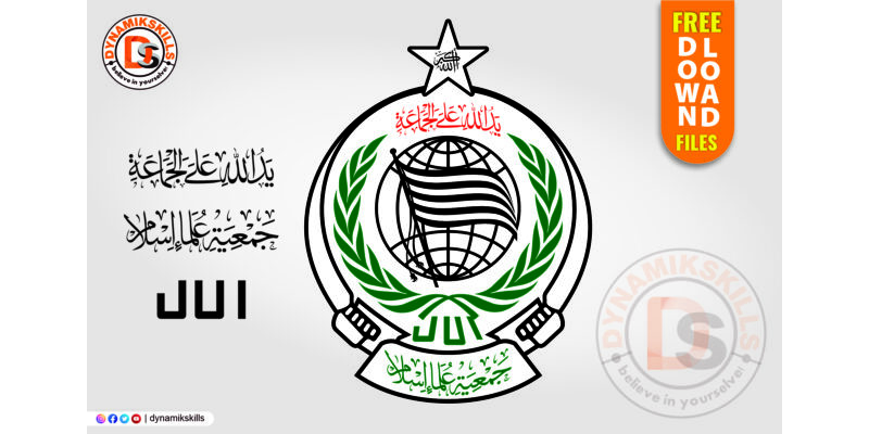 JUI F Vector Logo Free Download