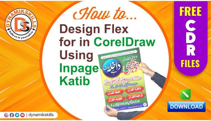 Flex Design in Corel Draw for Madrissa